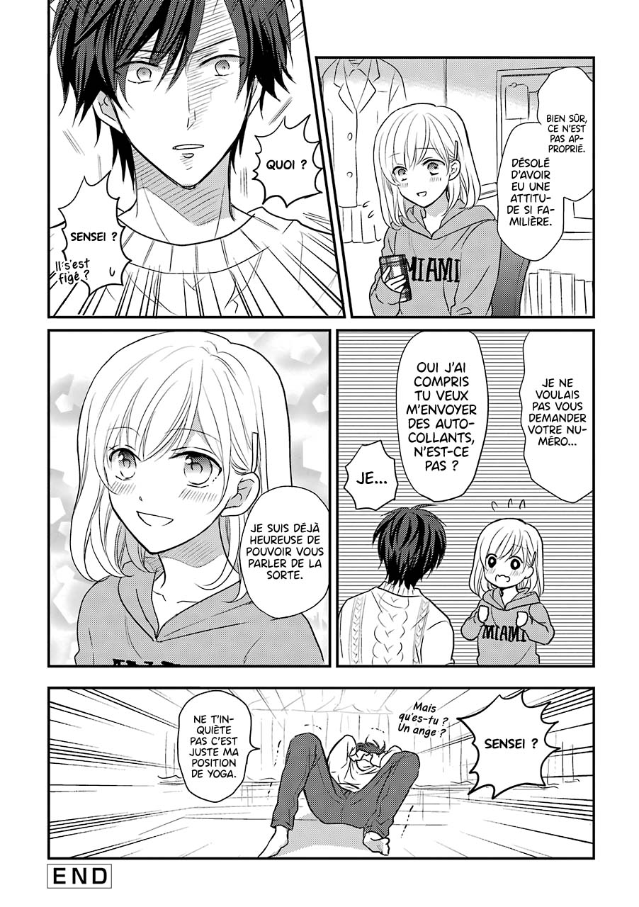 JK to Kateikyoushi Une lycéenne et un professeur privé 第5页