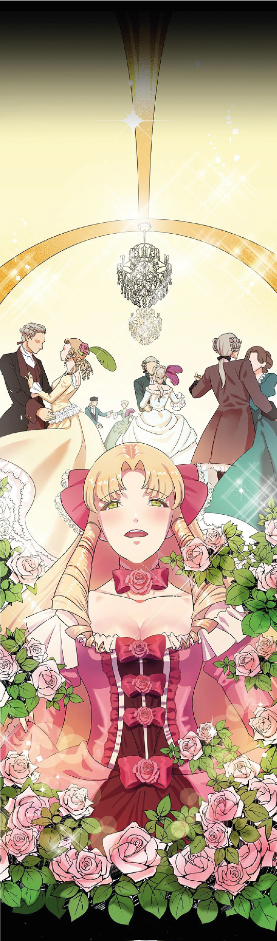 Duke's Servant 第3页