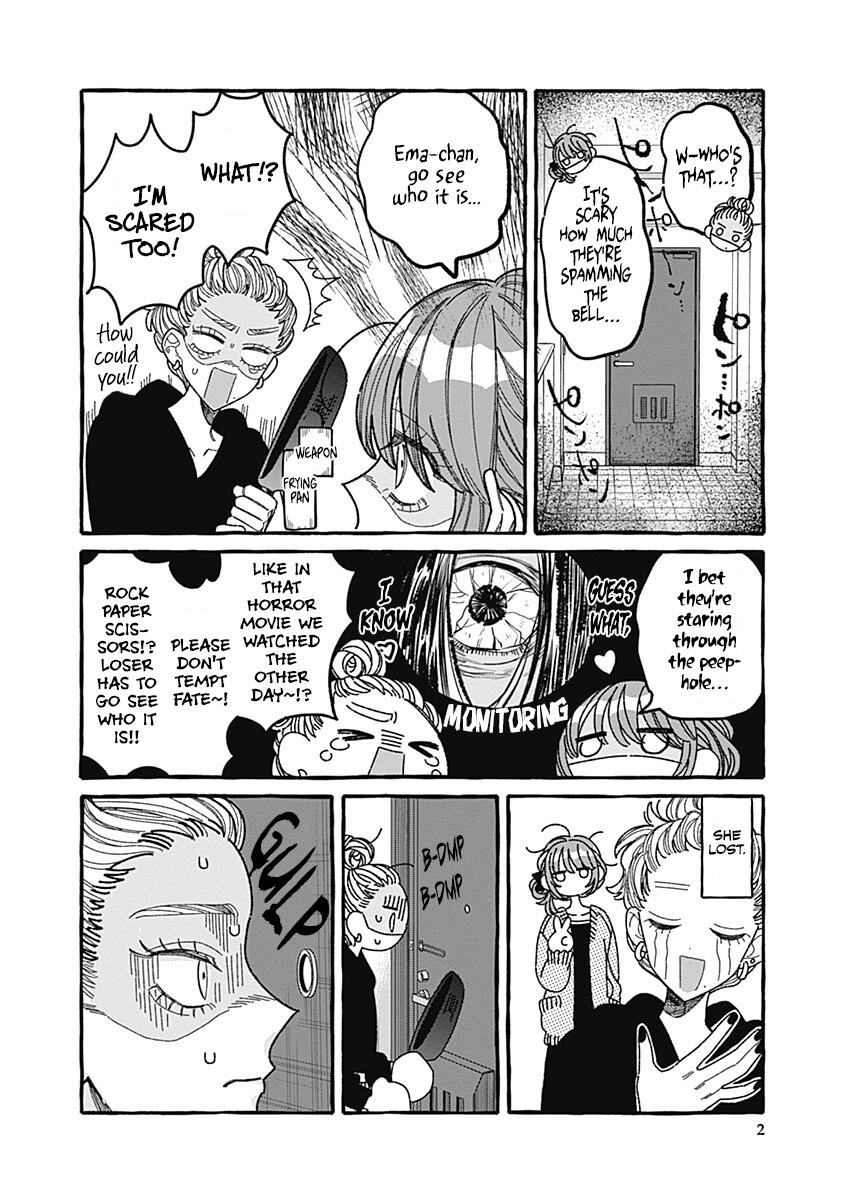 Ano Ko to Futari de. Vol. 2 Ch. 5 第2页