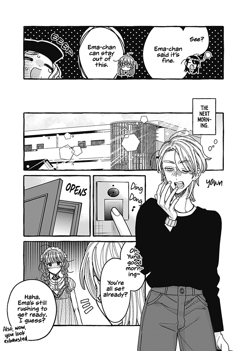 Ano Ko to Futari de. Vol. 2 Ch. 5 第11页