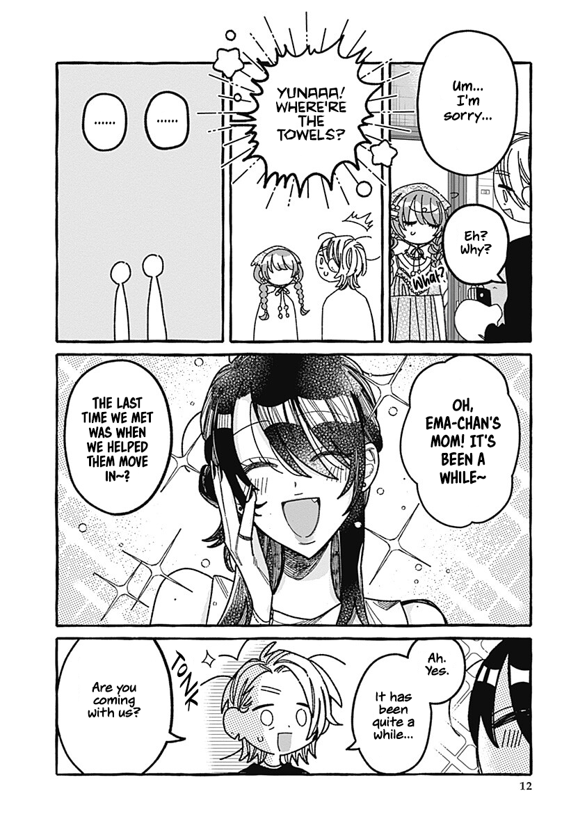 Ano Ko to Futari de. Vol. 2 Ch. 5 第12页