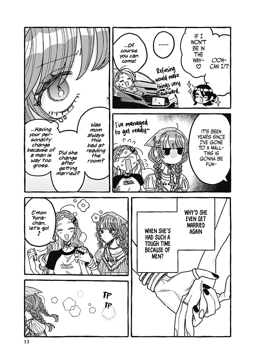 Ano Ko to Futari de. Vol. 2 Ch. 5 第13页