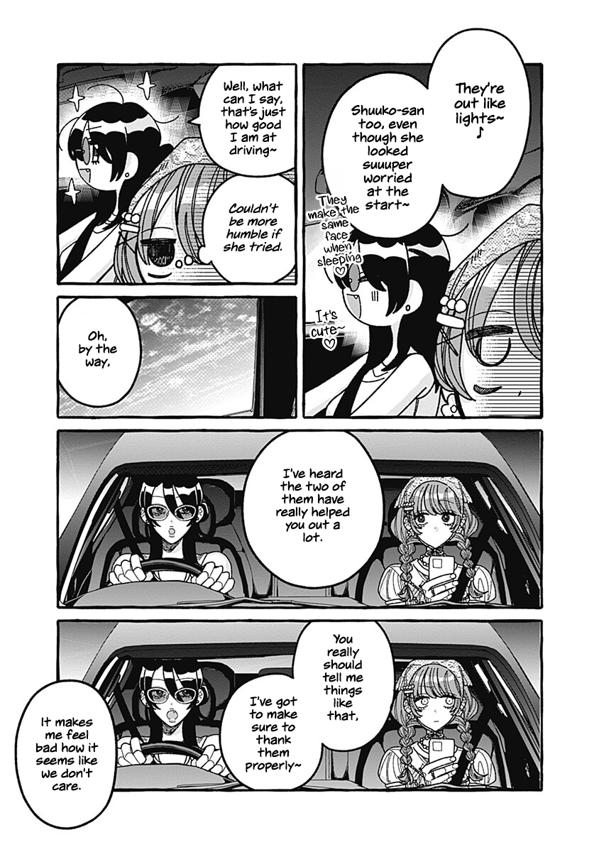 Ano Ko to Futari de. Vol. 2 Ch. 5 第19页