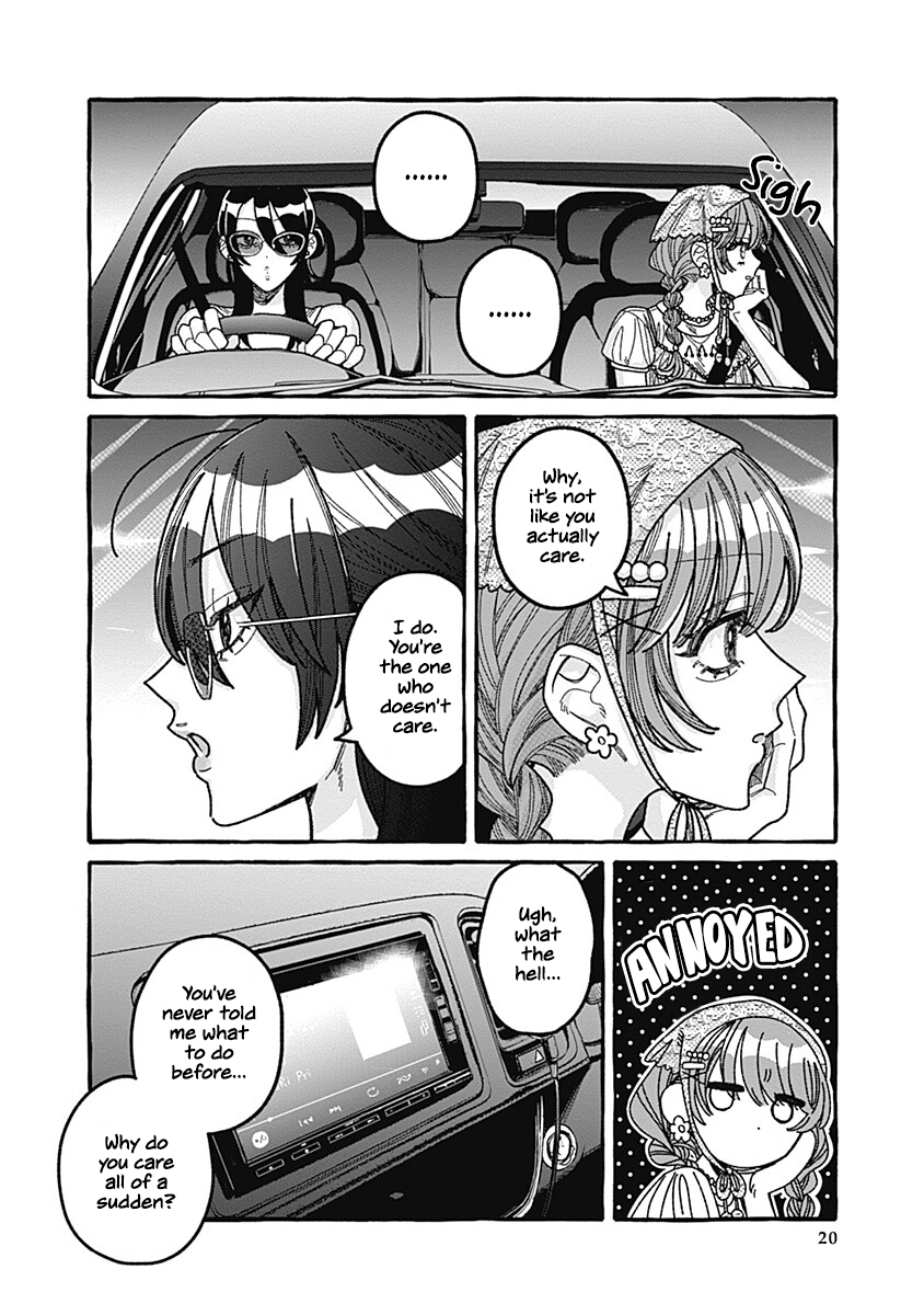 Ano Ko to Futari de. Vol. 2 Ch. 5 第20页