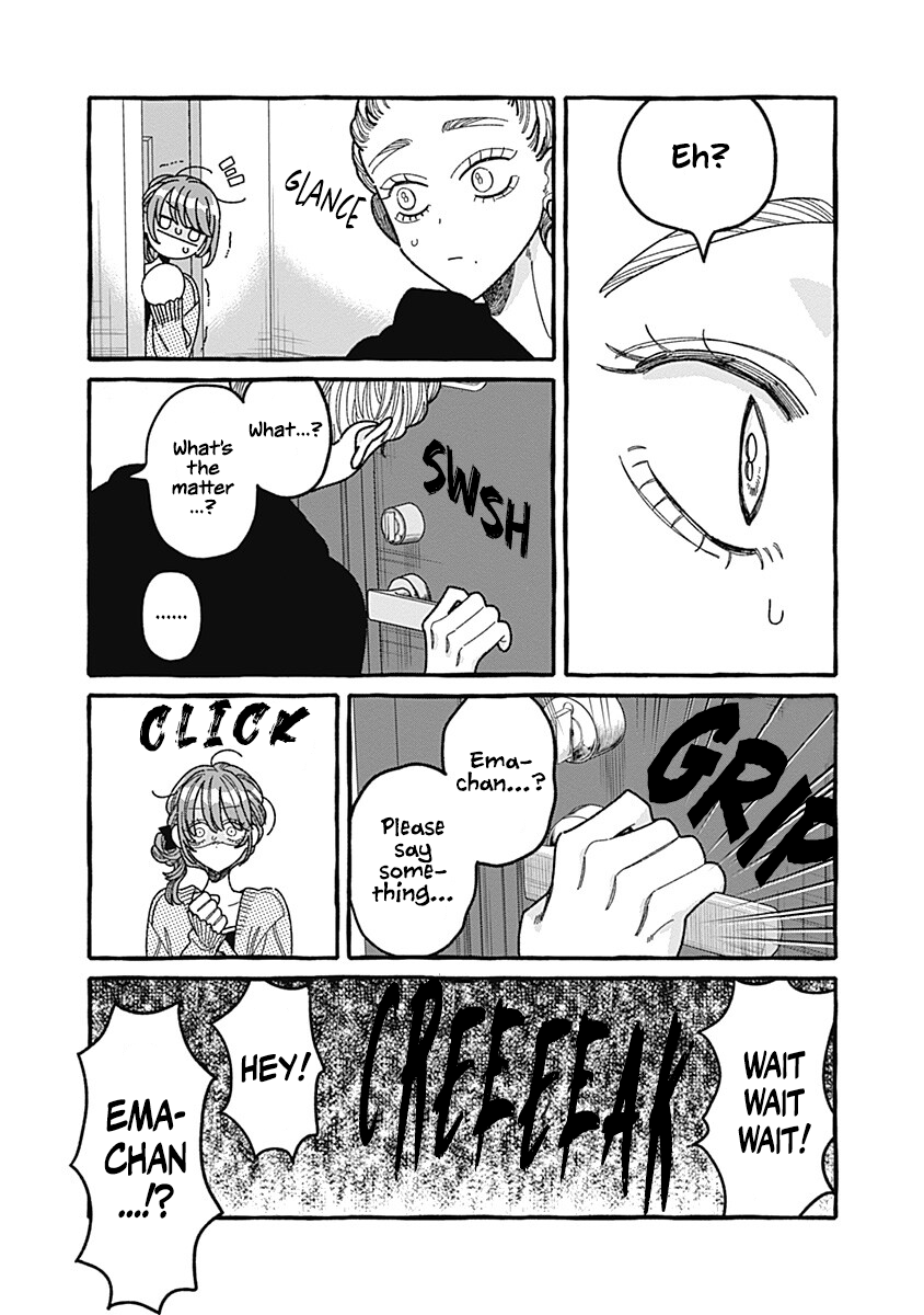 Ano Ko to Futari de. Vol. 2 Ch. 5 第3页