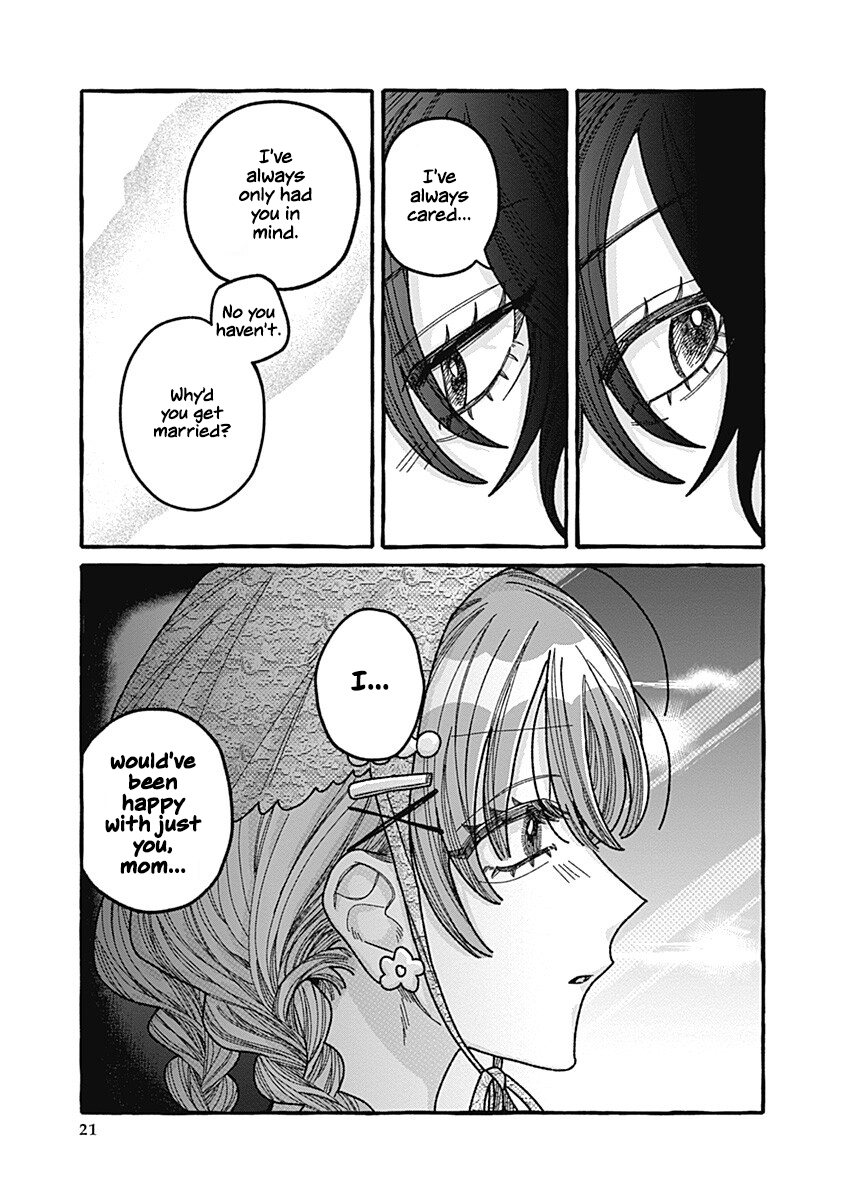 Ano Ko to Futari de. Vol. 2 Ch. 5 第21页