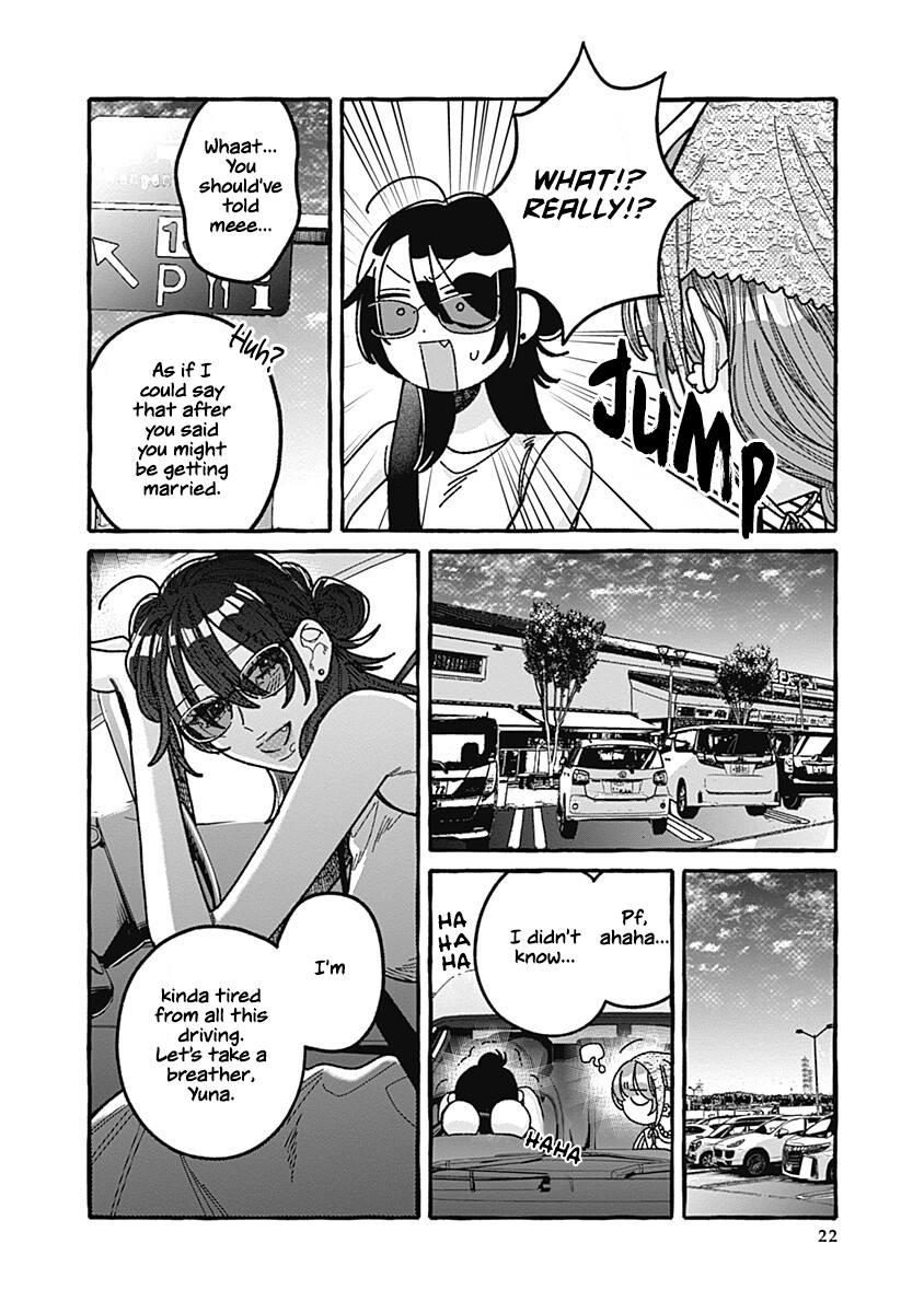 Ano Ko to Futari de. Vol. 2 Ch. 5 第22页