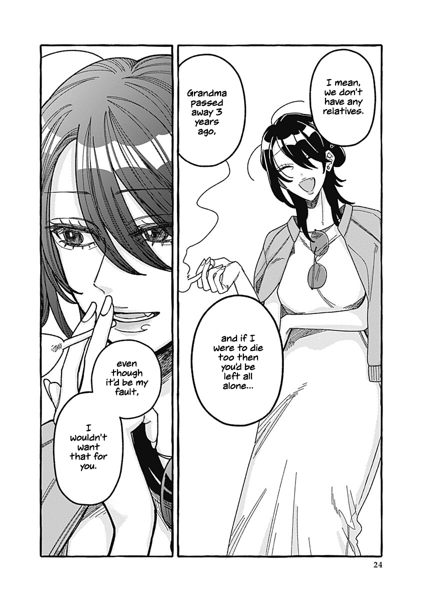 Ano Ko to Futari de. Vol. 2 Ch. 5 第24页
