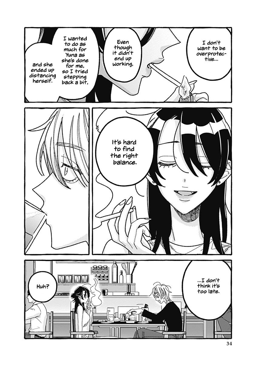Ano Ko to Futari de. Vol. 2 Ch. 5 第34页