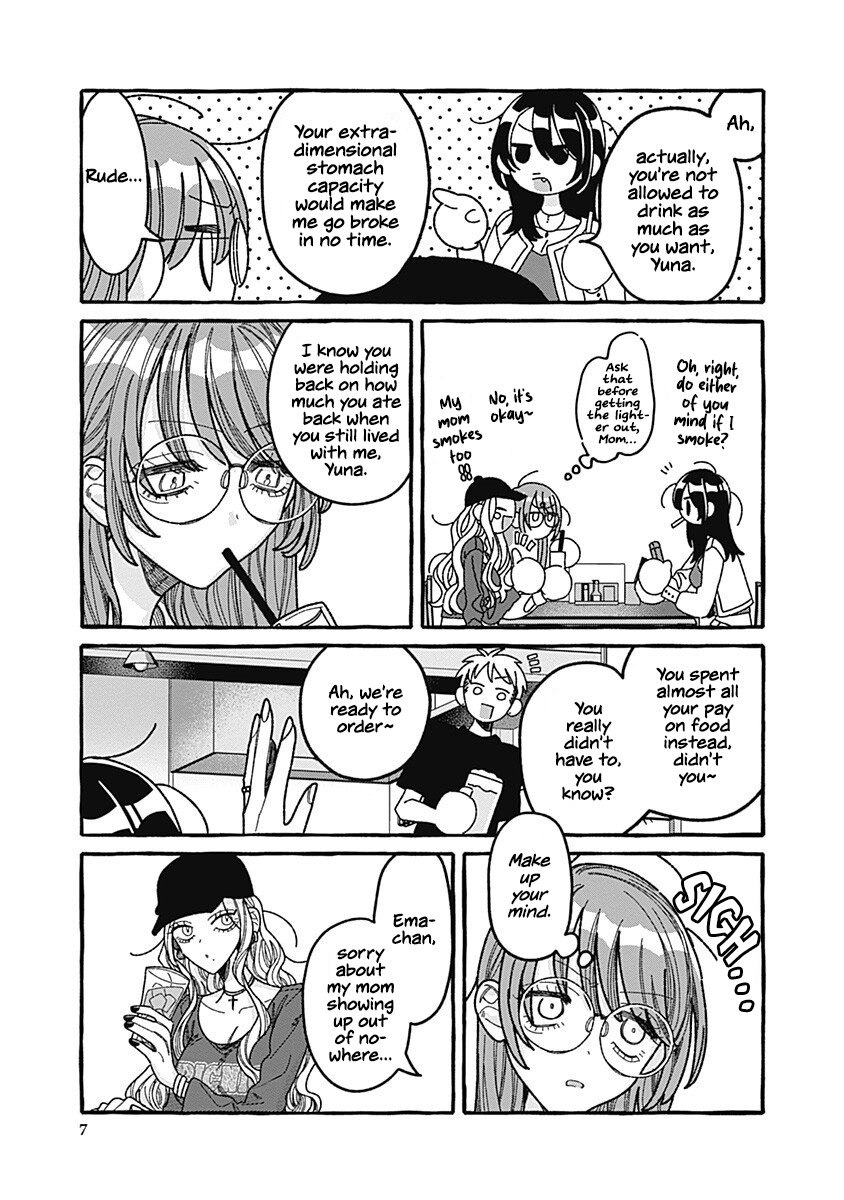 Ano Ko to Futari de. Vol. 2 Ch. 5 第7页