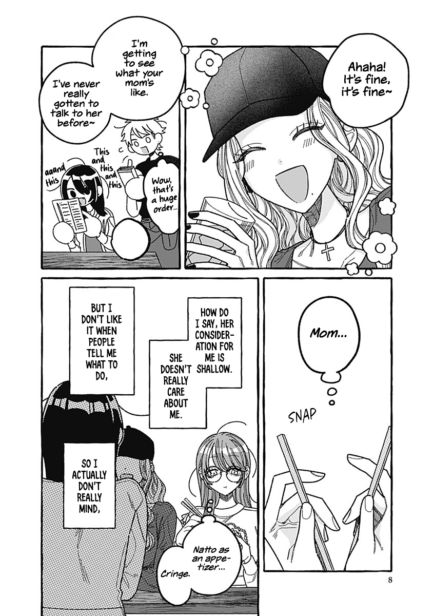 Ano Ko to Futari de. Vol. 2 Ch. 5 第8页