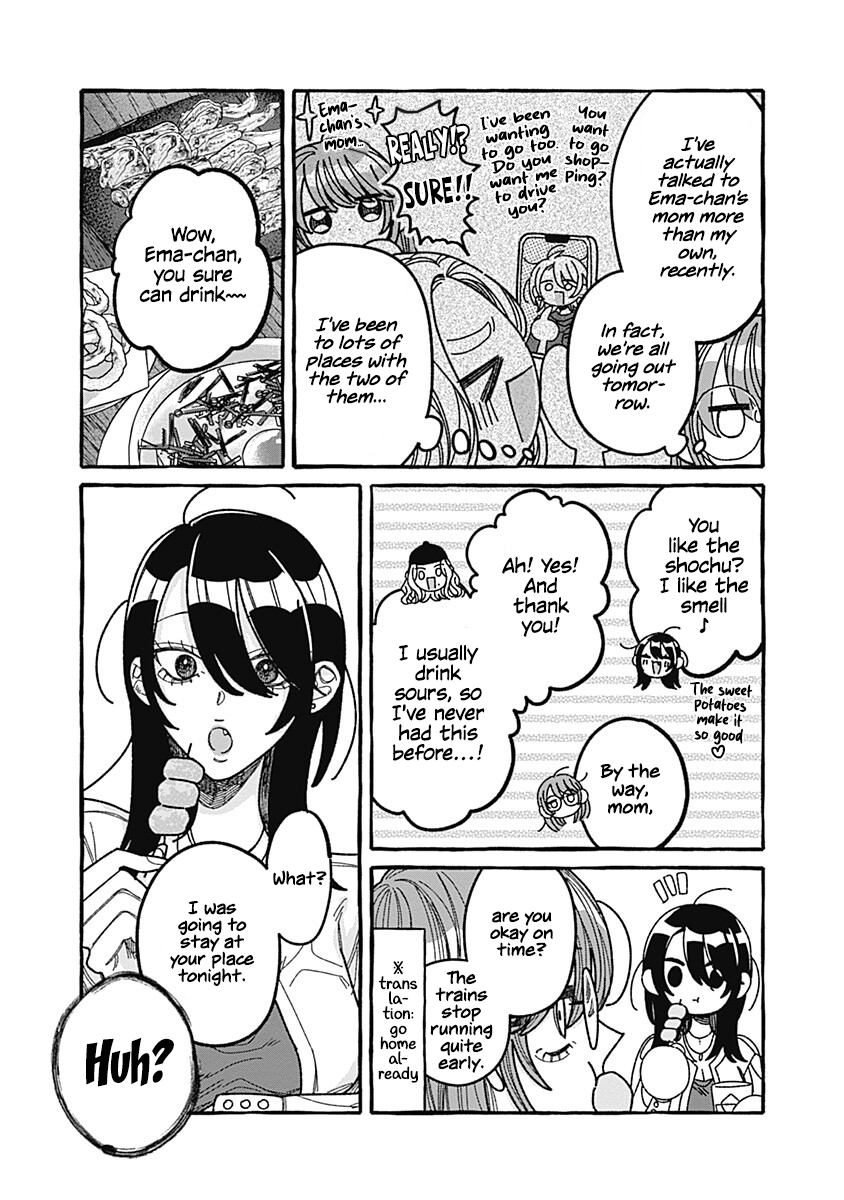 Ano Ko to Futari de. Vol. 2 Ch. 5 第9页