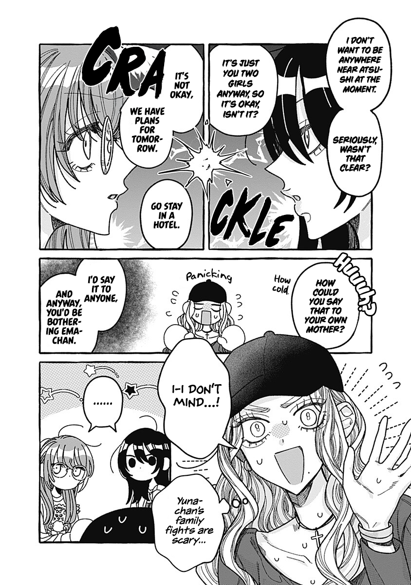 Ano Ko to Futari de. Vol. 2 Ch. 5 第10页