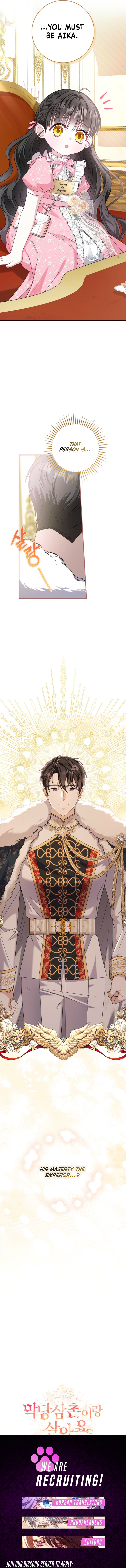 Living With My Villainous Uncle Ch. 6 第18页