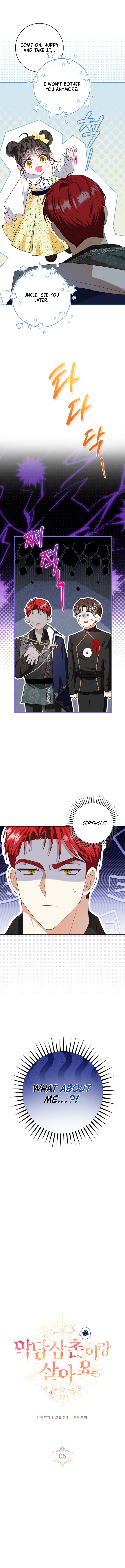 Living With My Villainous Uncle Ch. 6 第4页