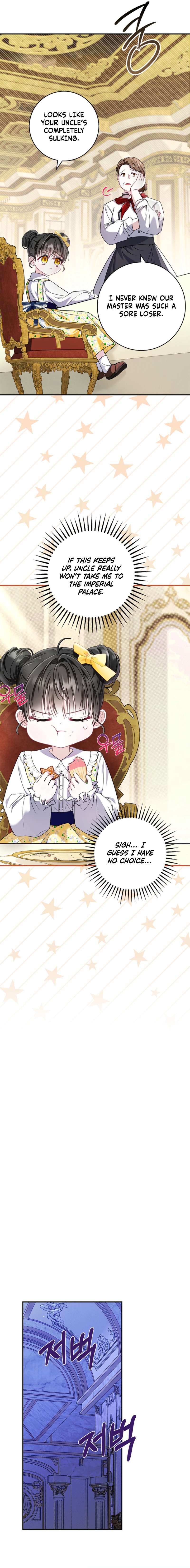 Living With My Villainous Uncle Ch. 6 第9页