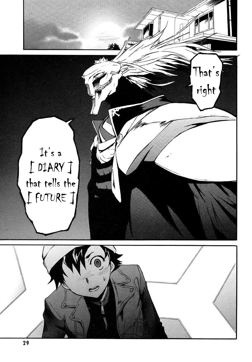 Future Diary Future Diary 第11页