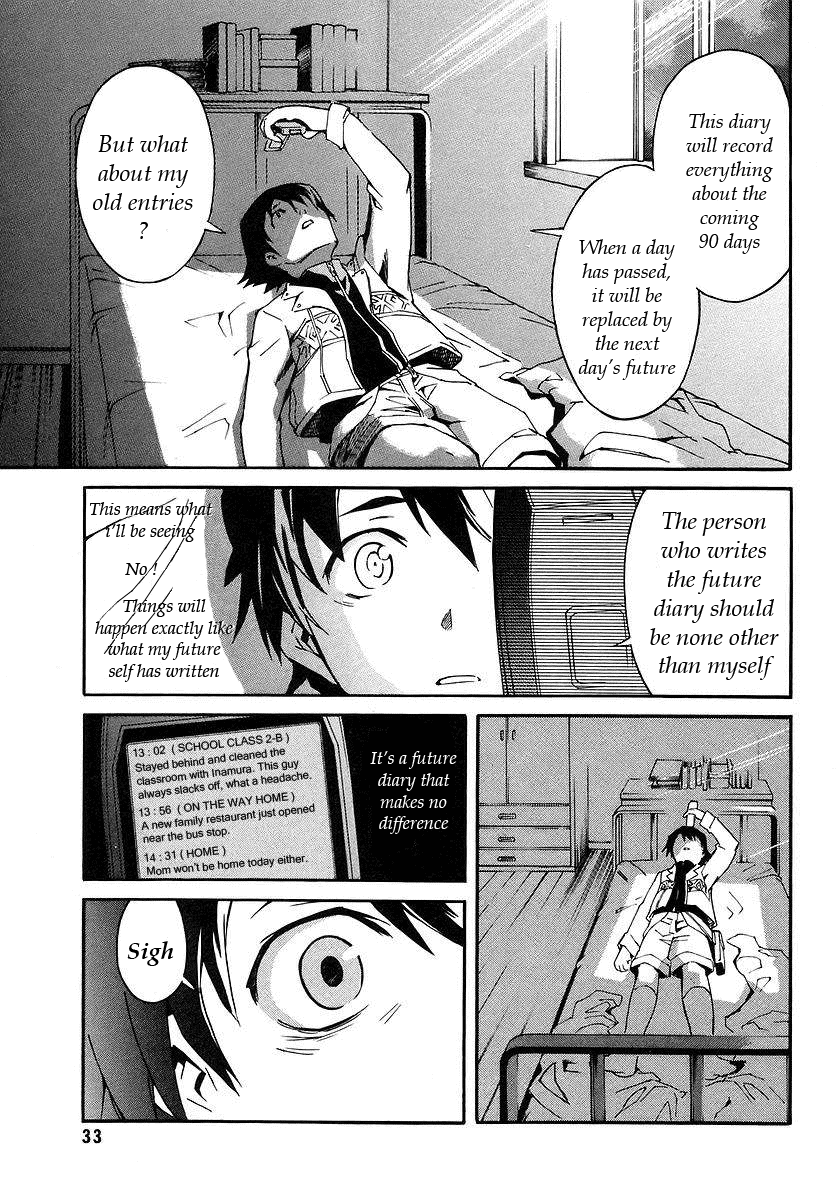 Future Diary Future Diary 第15页