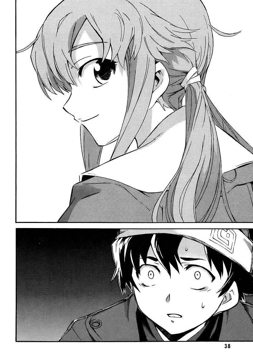 Future Diary Future Diary 第19页