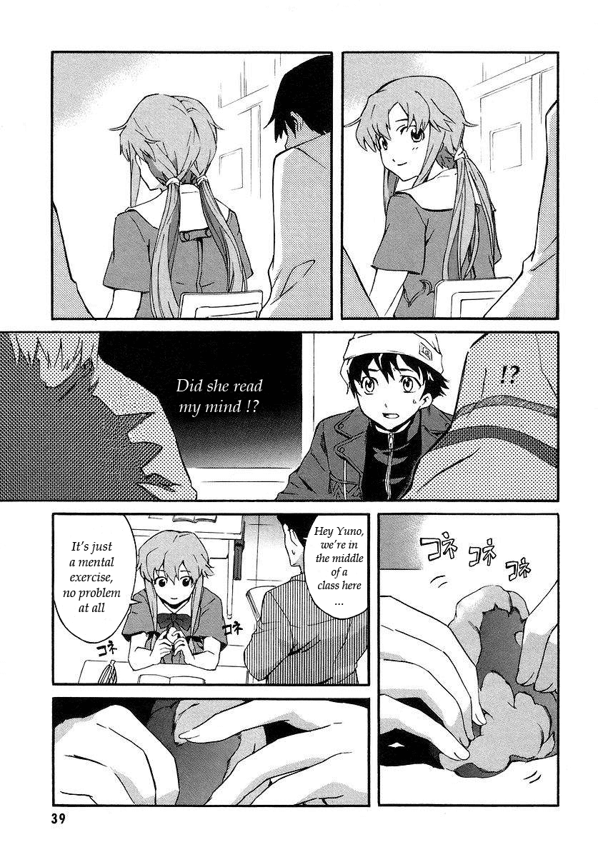 Future Diary Future Diary 第20页