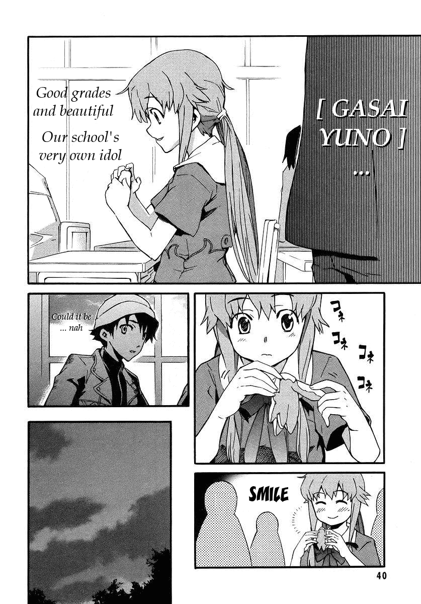Future Diary Future Diary 第21页