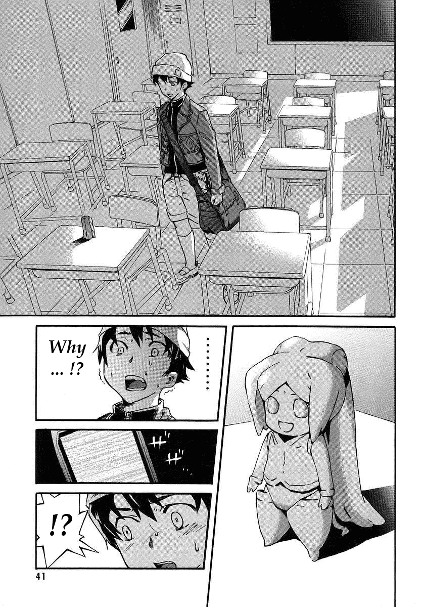 Future Diary Future Diary 第22页