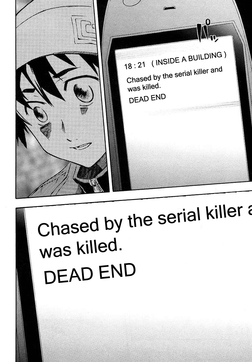 Future Diary Future Diary 第23页