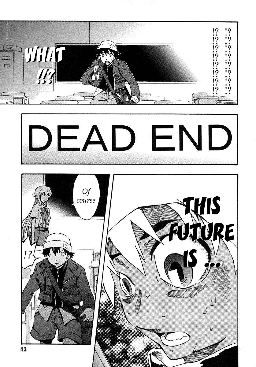 Future Diary Future Diary 第24页