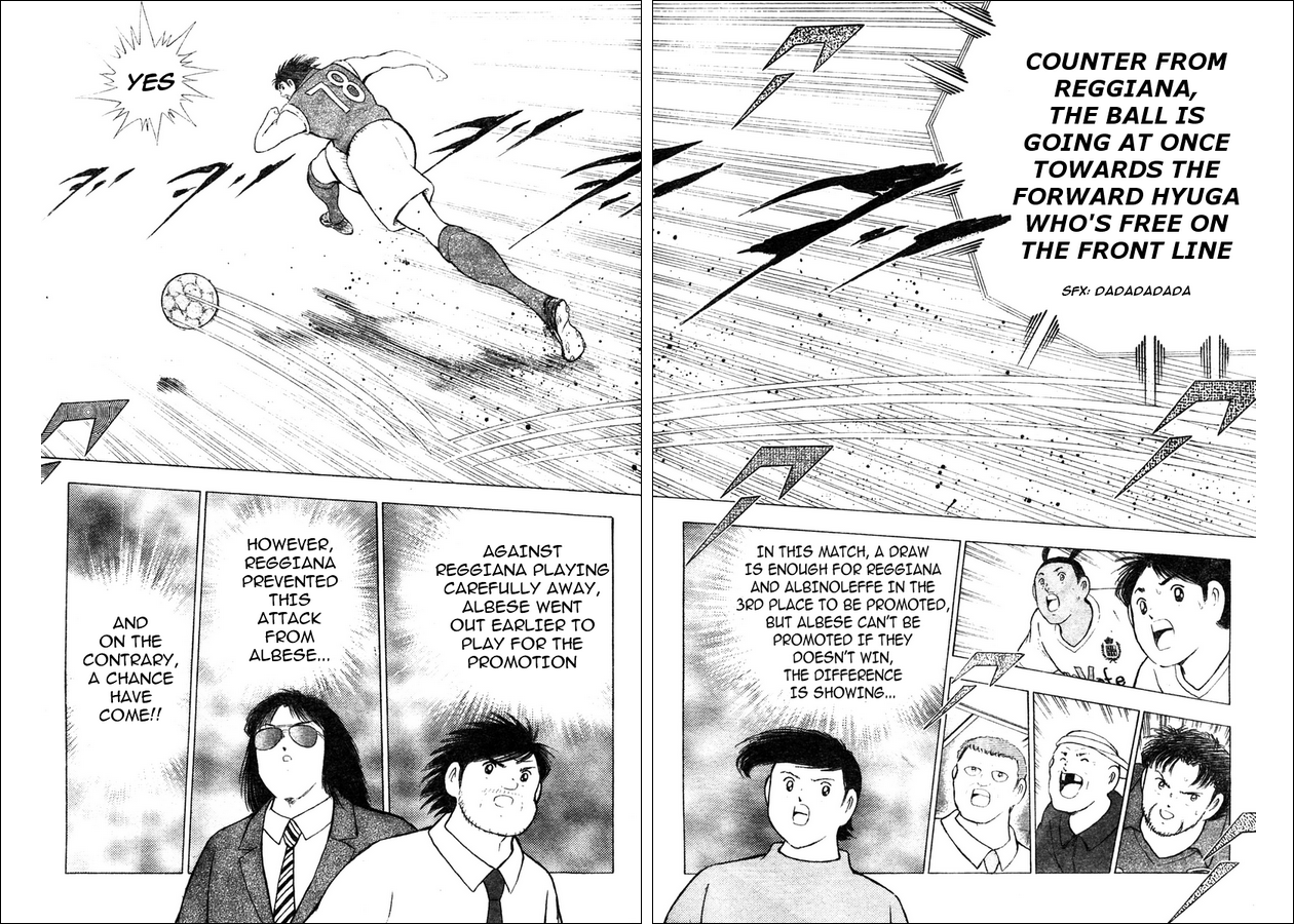 Captain Tsubasa: Oversea Games IN CALCIO Unshakable Strength!! 第2页