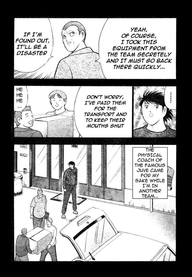 Captain Tsubasa: Oversea Games IN CALCIO Unshakable Strength!! 第12页