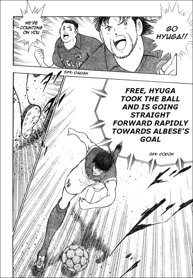 Captain Tsubasa: Oversea Games IN CALCIO Unshakable Strength!! 第3页