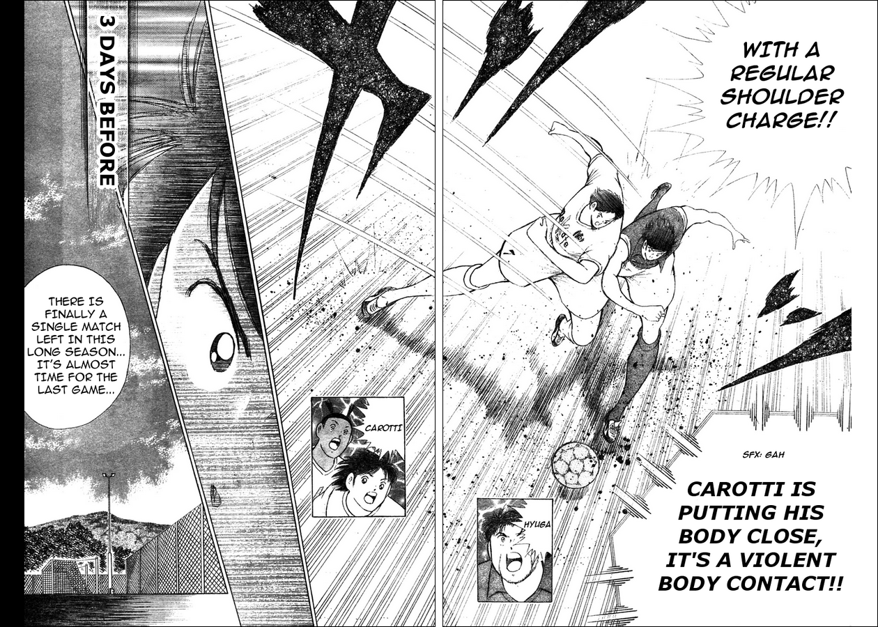 Captain Tsubasa: Oversea Games IN CALCIO Unshakable Strength!! 第5页