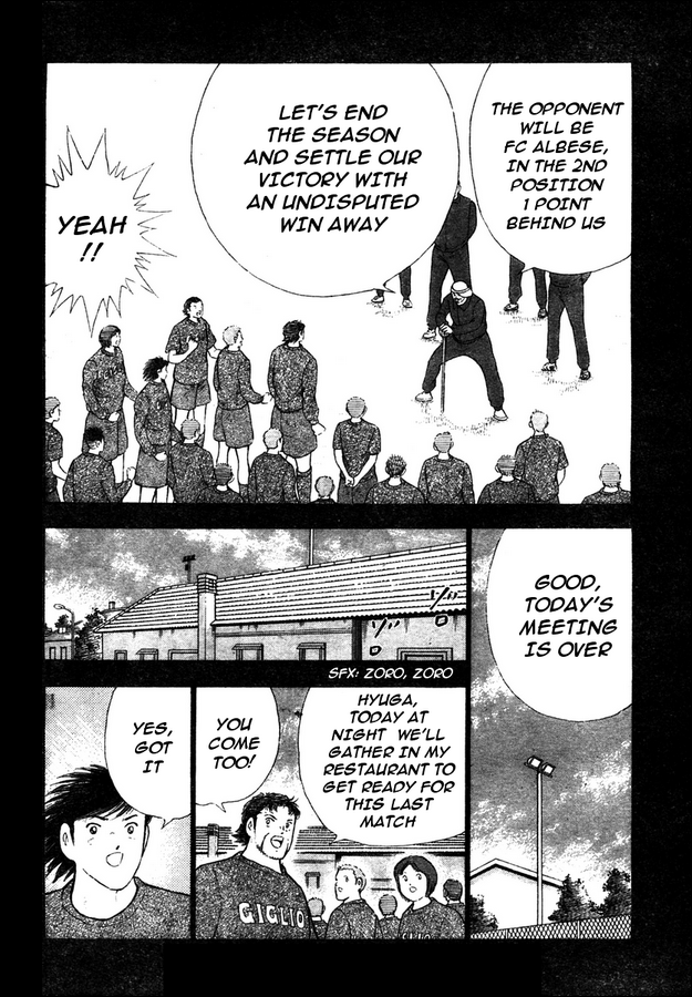 Captain Tsubasa: Oversea Games IN CALCIO Unshakable Strength!! 第6页