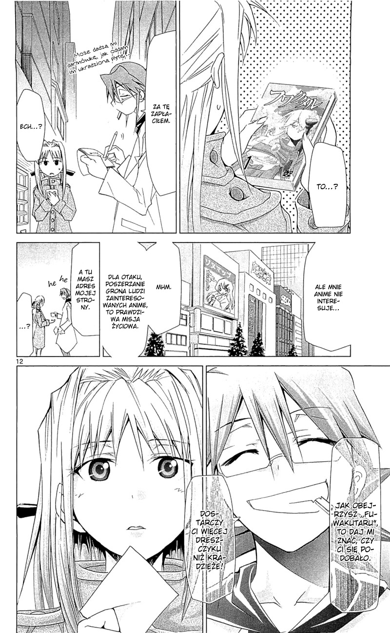 Denpa Kyoushi Vol. 1 Ch. 2 第14页