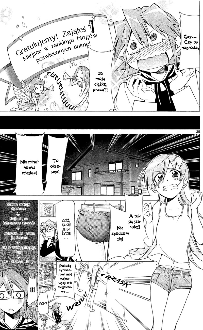 Denpa Kyoushi Vol. 1 Ch. 2 第26页