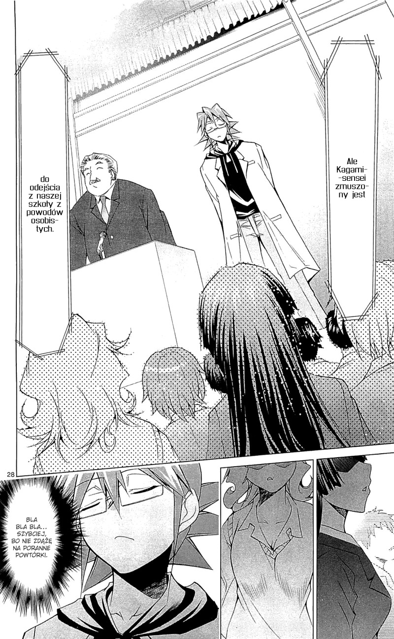 Denpa Kyoushi Vol. 1 Ch. 2 第29页