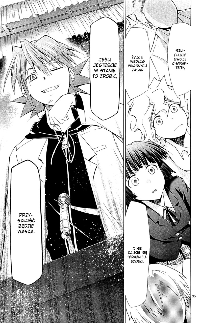 Denpa Kyoushi Vol. 1 Ch. 2 第36页