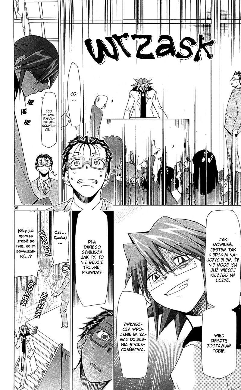 Denpa Kyoushi Vol. 1 Ch. 2 第37页