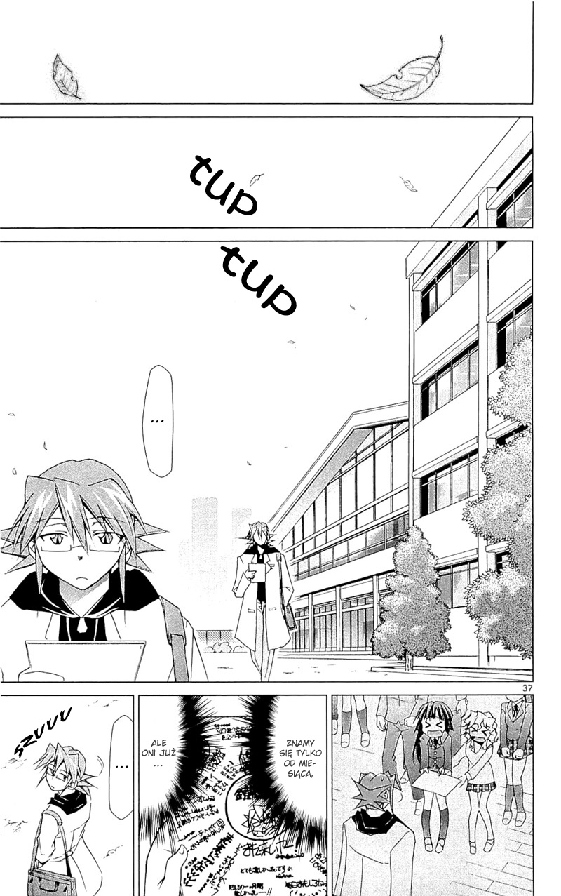 Denpa Kyoushi Vol. 1 Ch. 2 第38页
