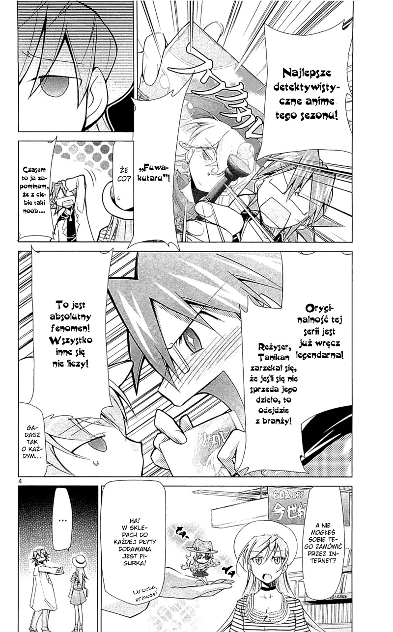 Denpa Kyoushi Vol. 1 Ch. 2 第6页