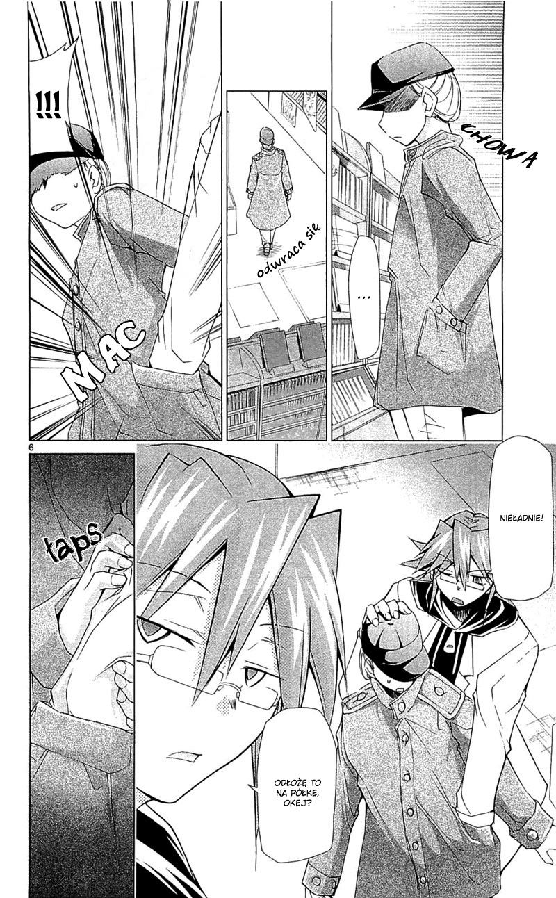 Denpa Kyoushi Vol. 1 Ch. 2 第8页