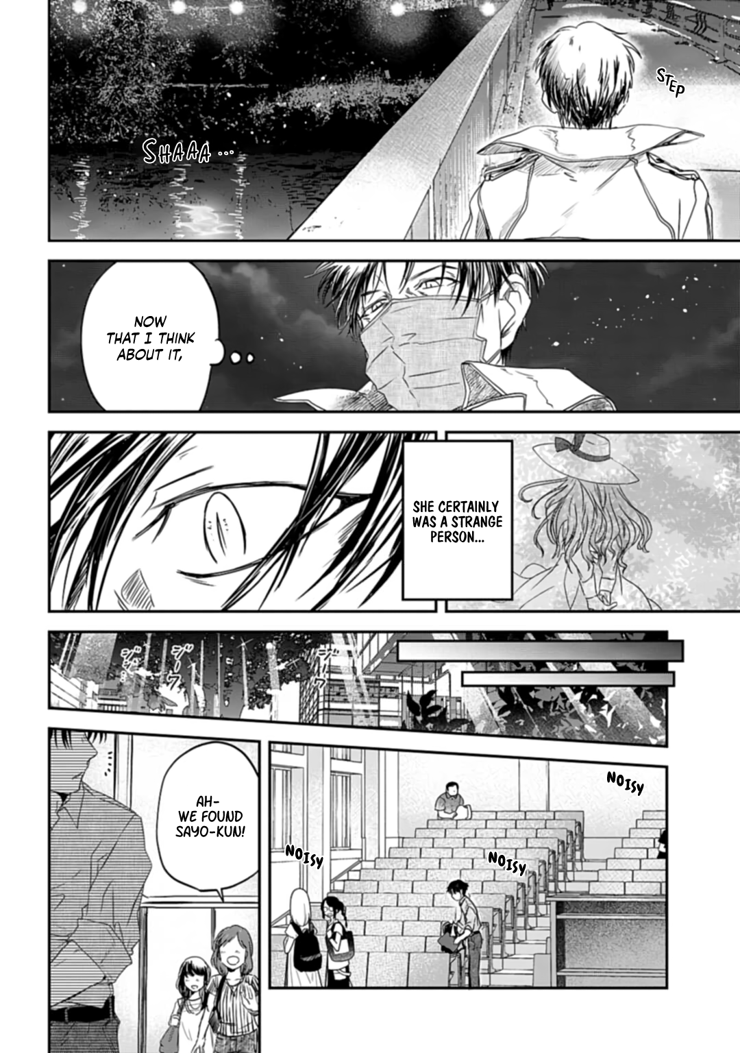 Yabun ni Kyuuketsu Shitsureishimasu. My Dear Full Moon 第3页