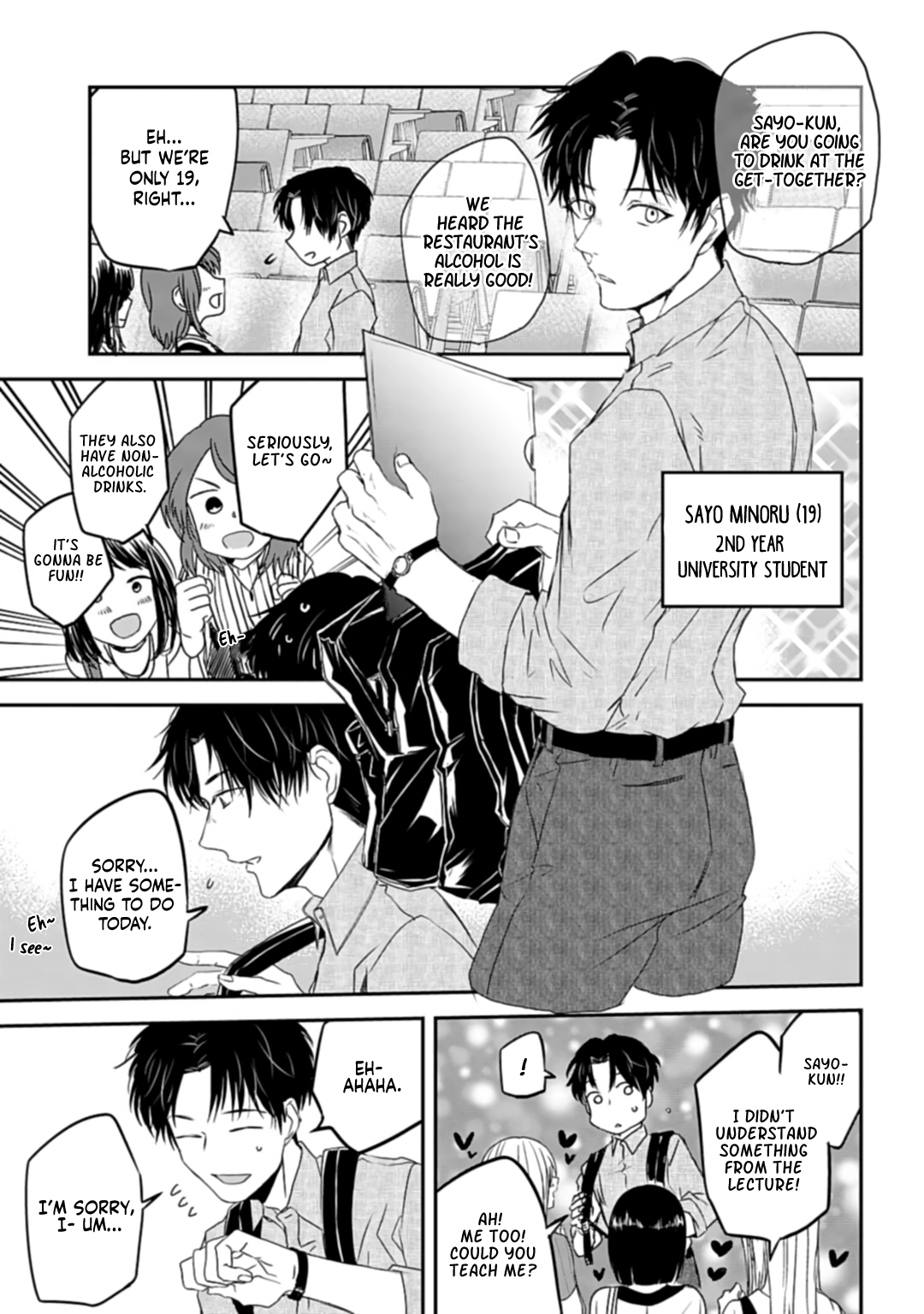 Yabun ni Kyuuketsu Shitsureishimasu. My Dear Full Moon 第4页