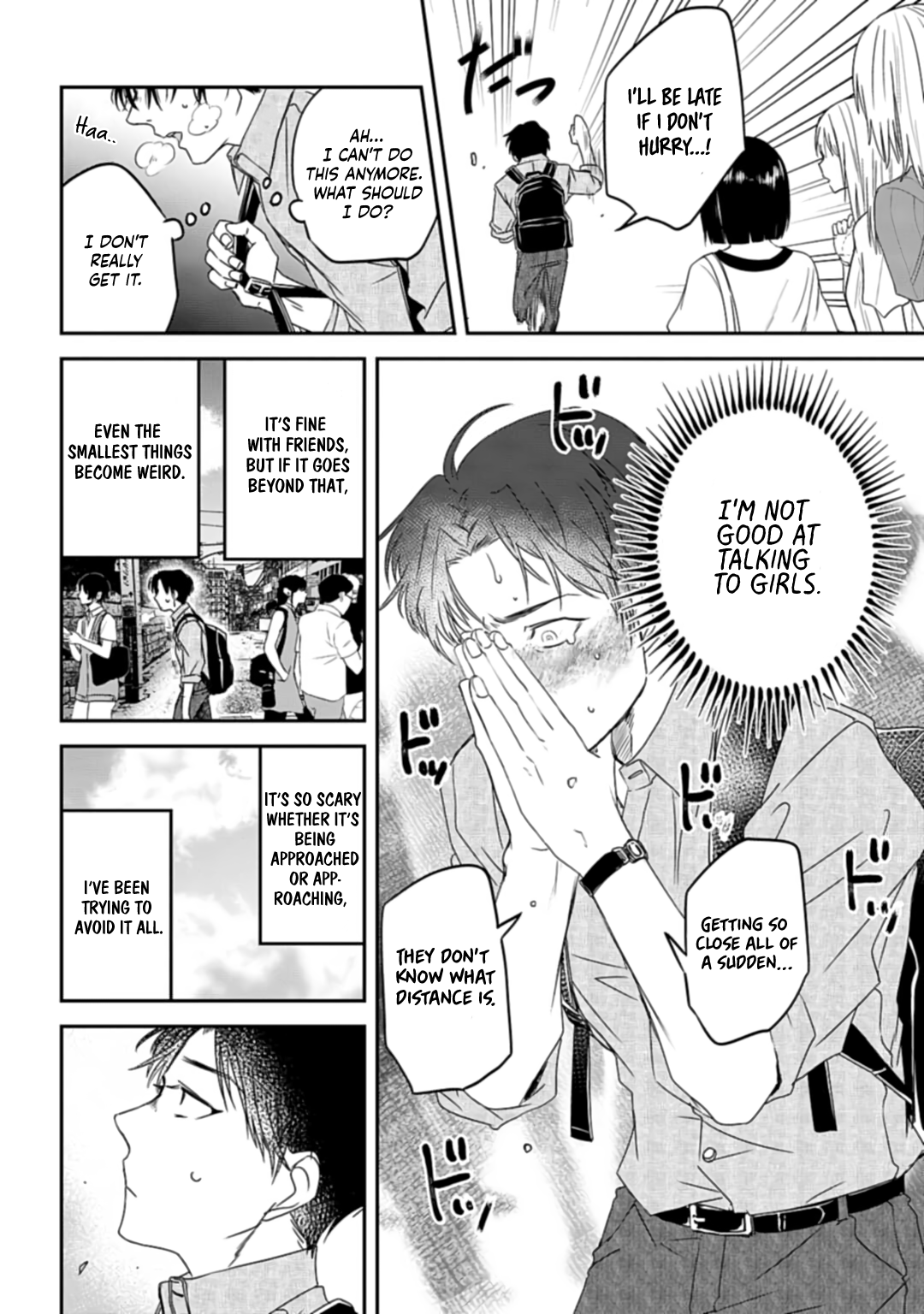 Yabun ni Kyuuketsu Shitsureishimasu. My Dear Full Moon 第5页