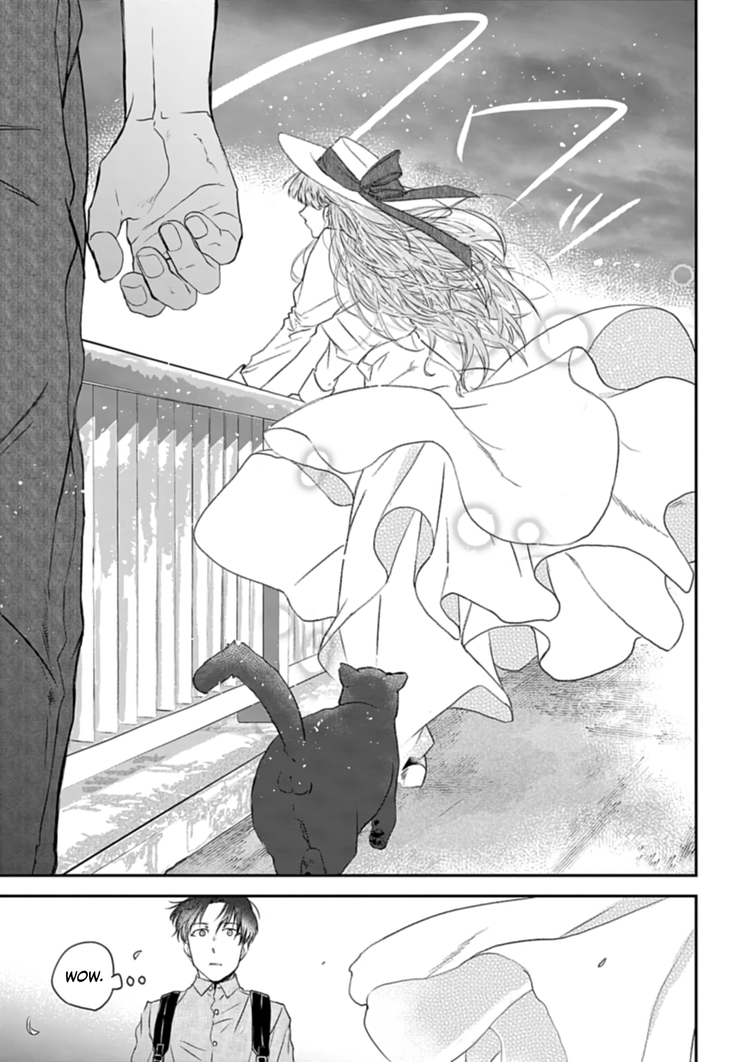Yabun ni Kyuuketsu Shitsureishimasu. My Dear Full Moon 第8页