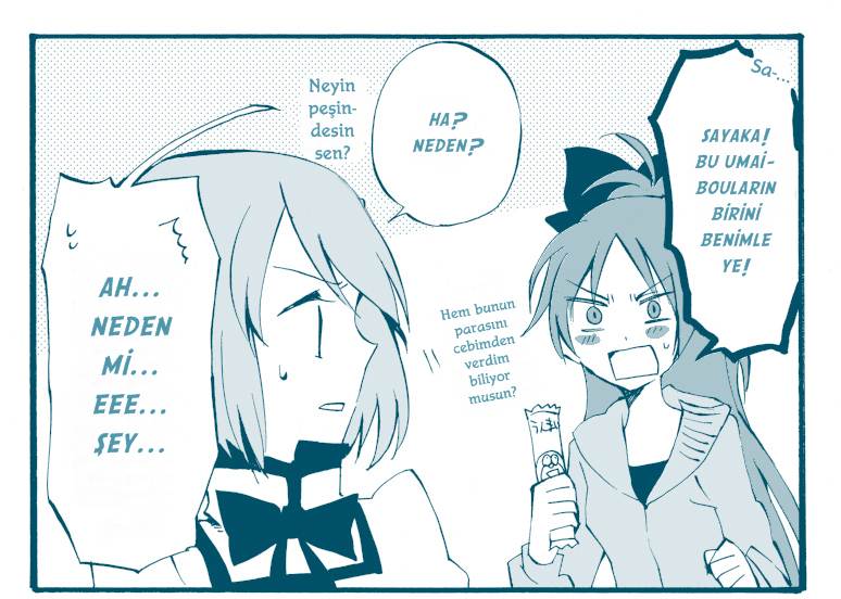 Mahou Shoujo Madoka★Magica - Leave It To You (Doujinshi) 第6页
