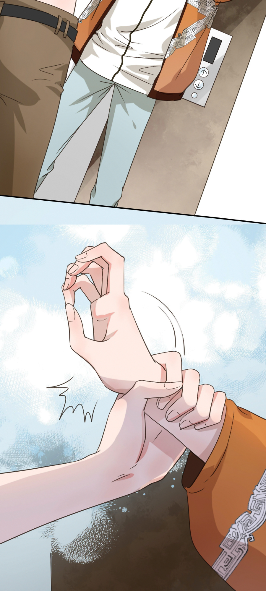 The Lord Has Hidden Intentions Where is this? 第11页