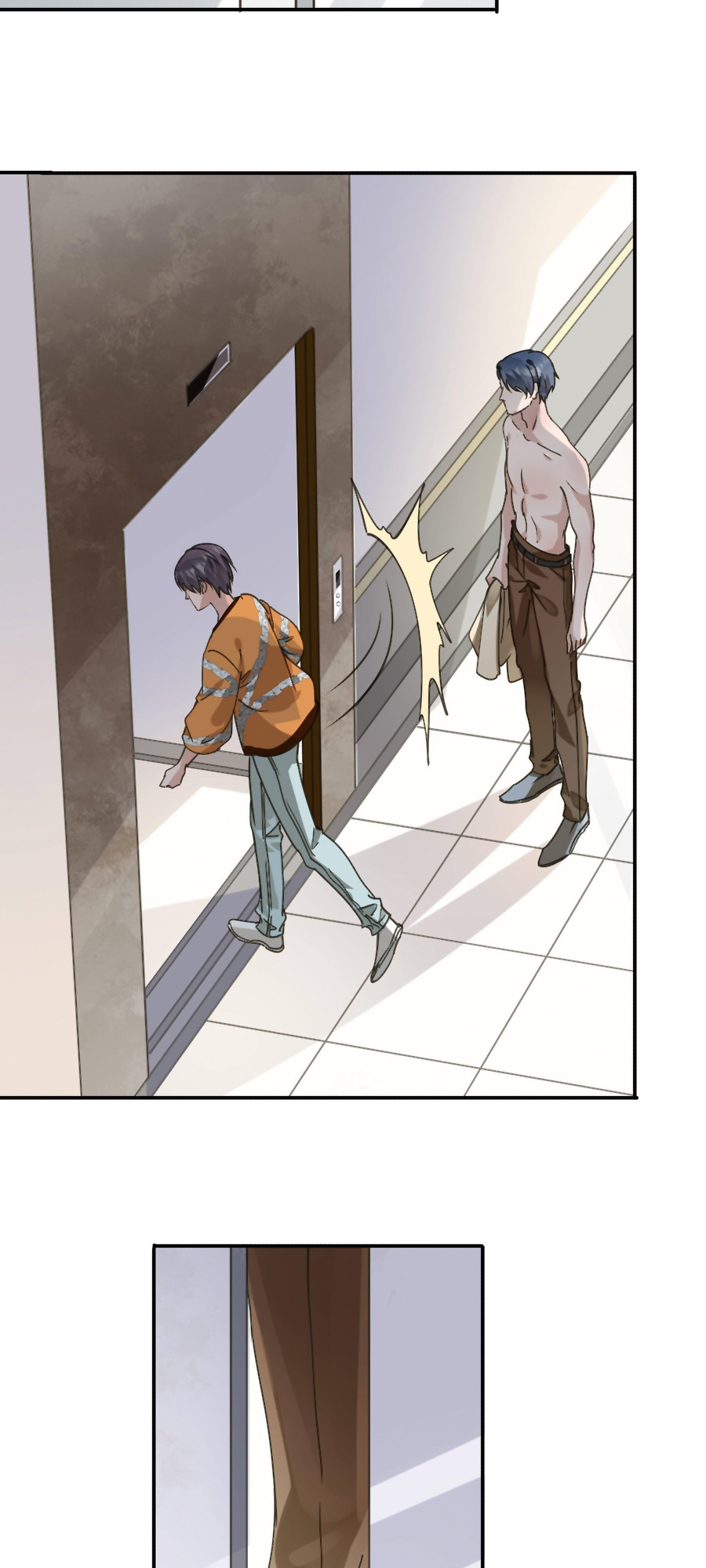 The Lord Has Hidden Intentions Where is this? 第18页