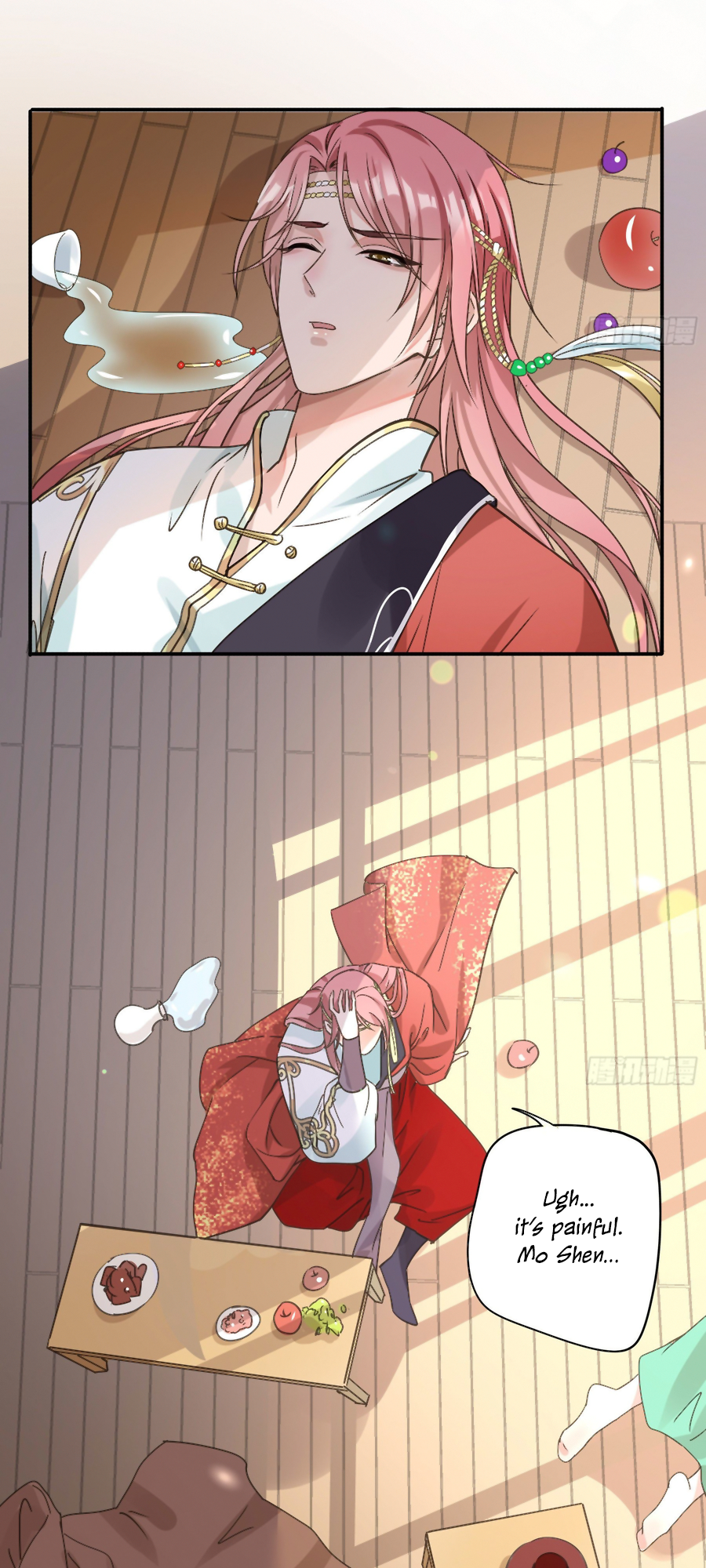 The Lord Has Hidden Intentions Where is this? 第29页