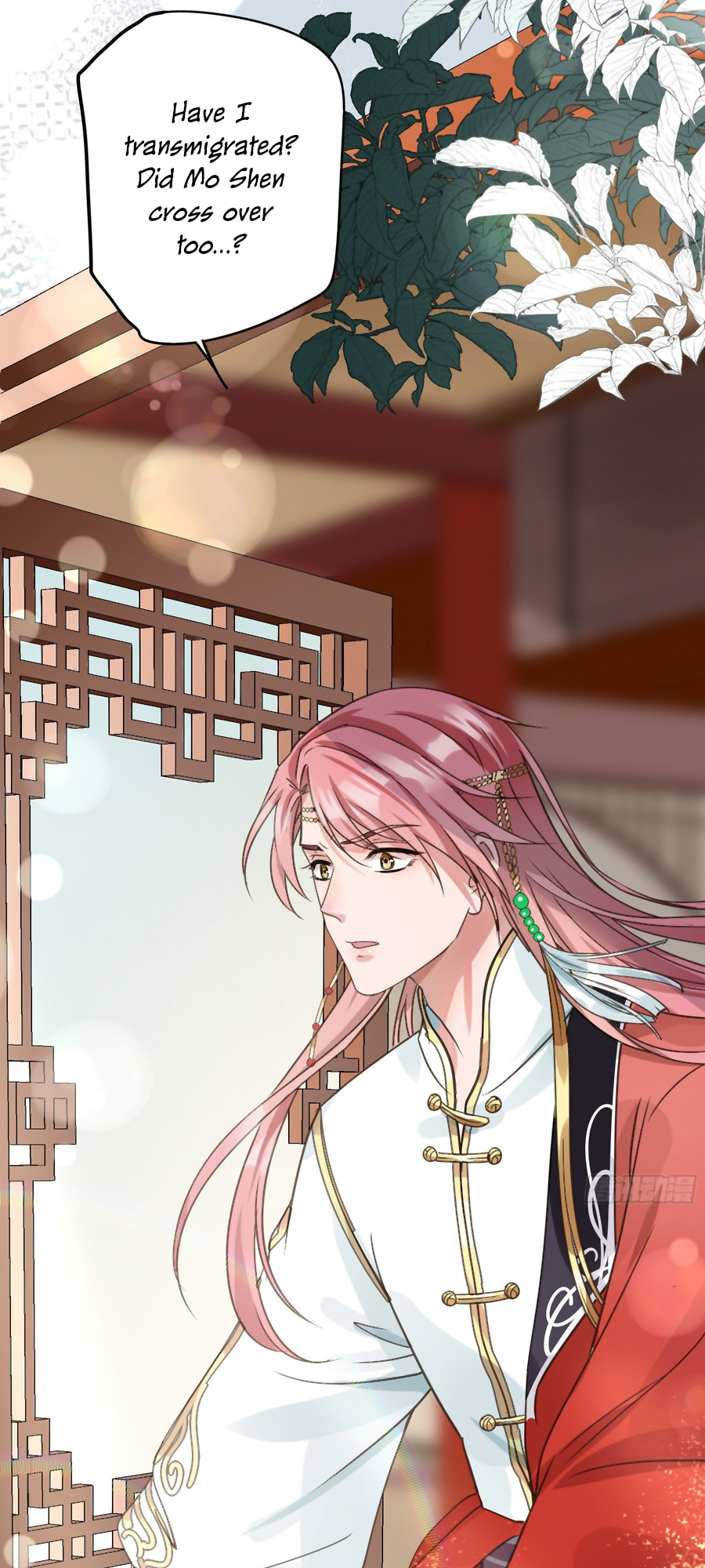 The Lord Has Hidden Intentions Where is this? 第31页